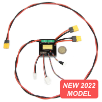 "Rita" adapter for Ninebot MAX G30